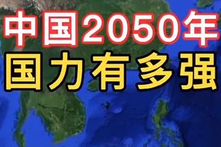 新利18体育注册截图1